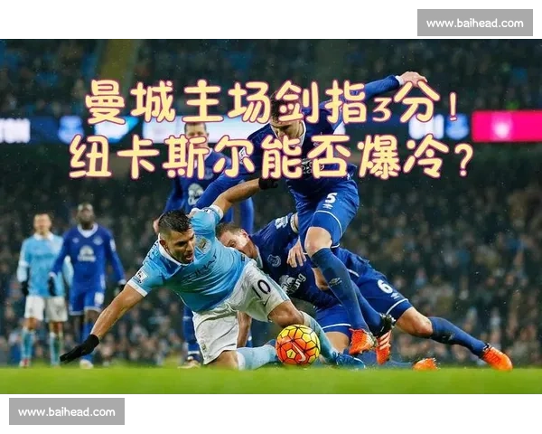 努内斯誓言曼城新赛季重振士气：核心阵容稳固，战术革新剑指复兴