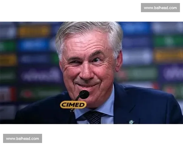 达维德 - 安切洛蒂：执教皇马是终极梦想，我已准备好百分百投入